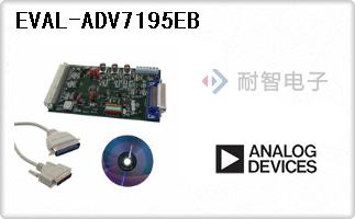 EVAL-ADV7195EB