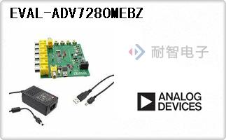 EVAL-ADV7280MEBZ