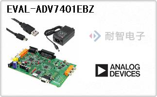 EVAL-ADV7401EBZ