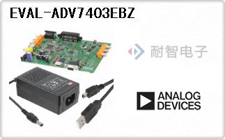 EVAL-ADV7403EBZ