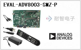 EVAL-ADV8003-SMZ-P