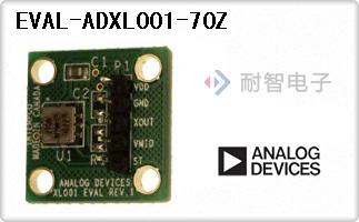 EVAL-ADXL001-70Z
