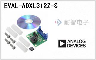 EVAL-ADXL312Z-S