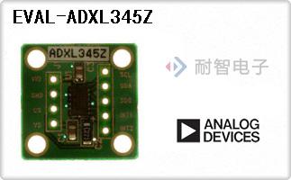 EVAL-ADXL345Z
