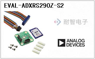 EVAL-ADXRS290Z-S2