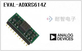 EVAL-ADXRS614Z