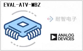 EVAL-ATV-MBZ
