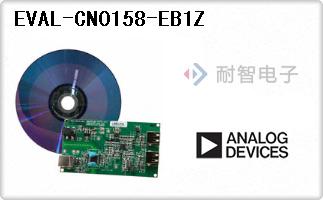 EVAL-CN0158-EB1Z