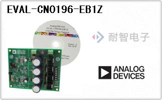 EVAL-CN0196-EB1Z