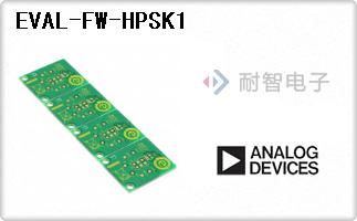 EVAL-FW-HPSK1