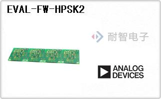 EVAL-FW-HPSK2