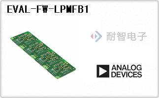 EVAL-FW-LPMFB1