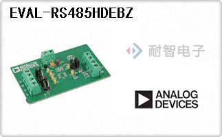 EVAL-RS485HDEBZ