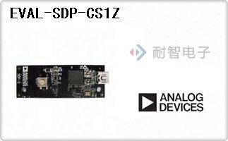 EVAL-SDP-CS1Z