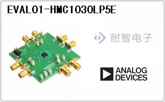 EVAL01-HMC1030LP5E