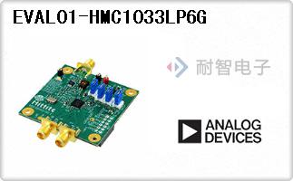EVAL01-HMC1033LP6G