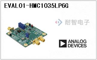 EVAL01-HMC1035LP6G