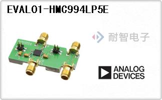 EVAL01-HMC994LP5E