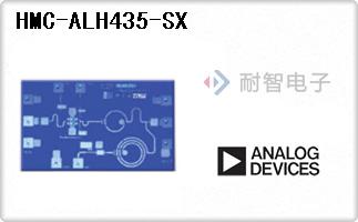 HMC-ALH435-SX