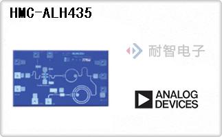 HMC-ALH435