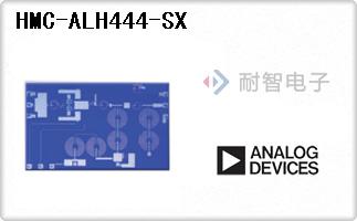 HMC-ALH444-SX