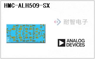 HMC-ALH509-SX
