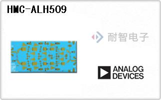 HMC-ALH509