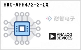 HMC-APH473-2-SX