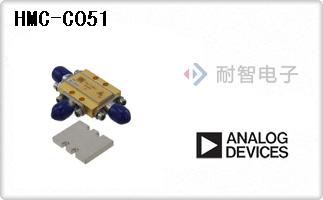 HMC-C051