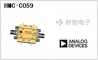 HMC-C059