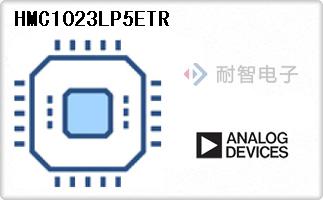 HMC1023LP5ETR