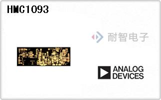 HMC1093