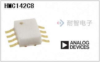 HMC142C8