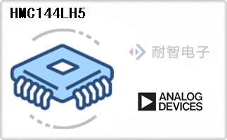 HMC144LH5