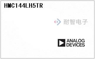 HMC144LH5TR