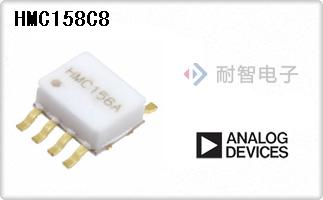 HMC158C8