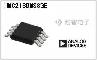 HMC218BMS8GE