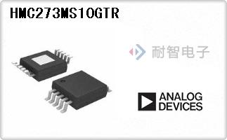 HMC273MS10GTR