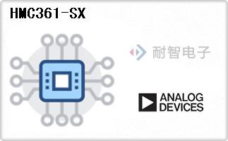 HMC361-SX
