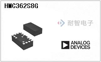 HMC362S8G