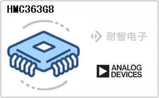 HMC363G8