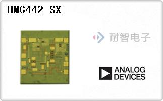HMC442-SX