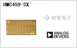 HMC459-SX