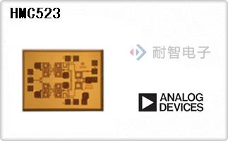 HMC523
