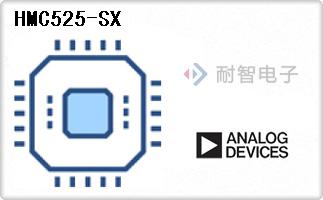 HMC525-SX