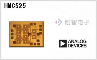 HMC525
