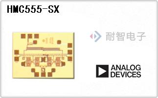 HMC555-SX