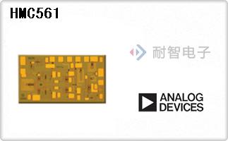 HMC561
