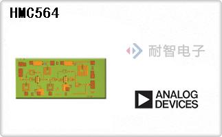 HMC564