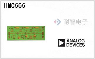 HMC565